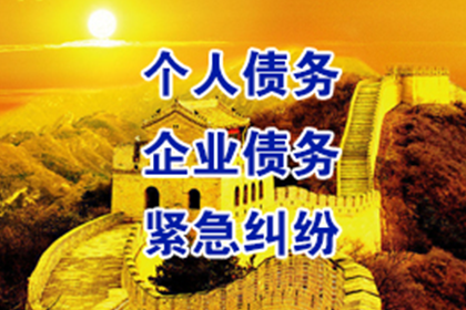 无欠条他人欠款不还如何维权？