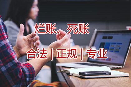 无力偿还1万信用卡贷款，如何申请分期停息处理？